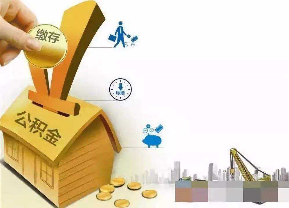 成都市新津区急用钱怎么办. 资金紧张如何解决. 解决资金问题的方法